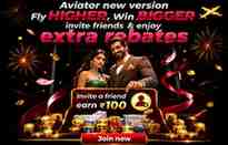 in7 -in7 game apk download 2026